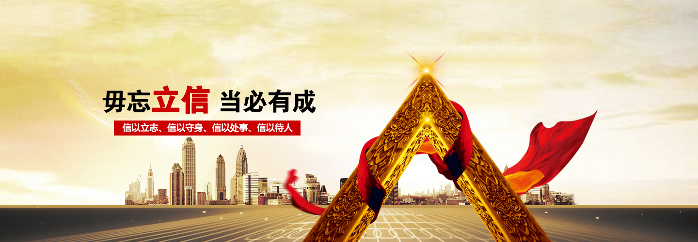 精密點(diǎn)膠閥